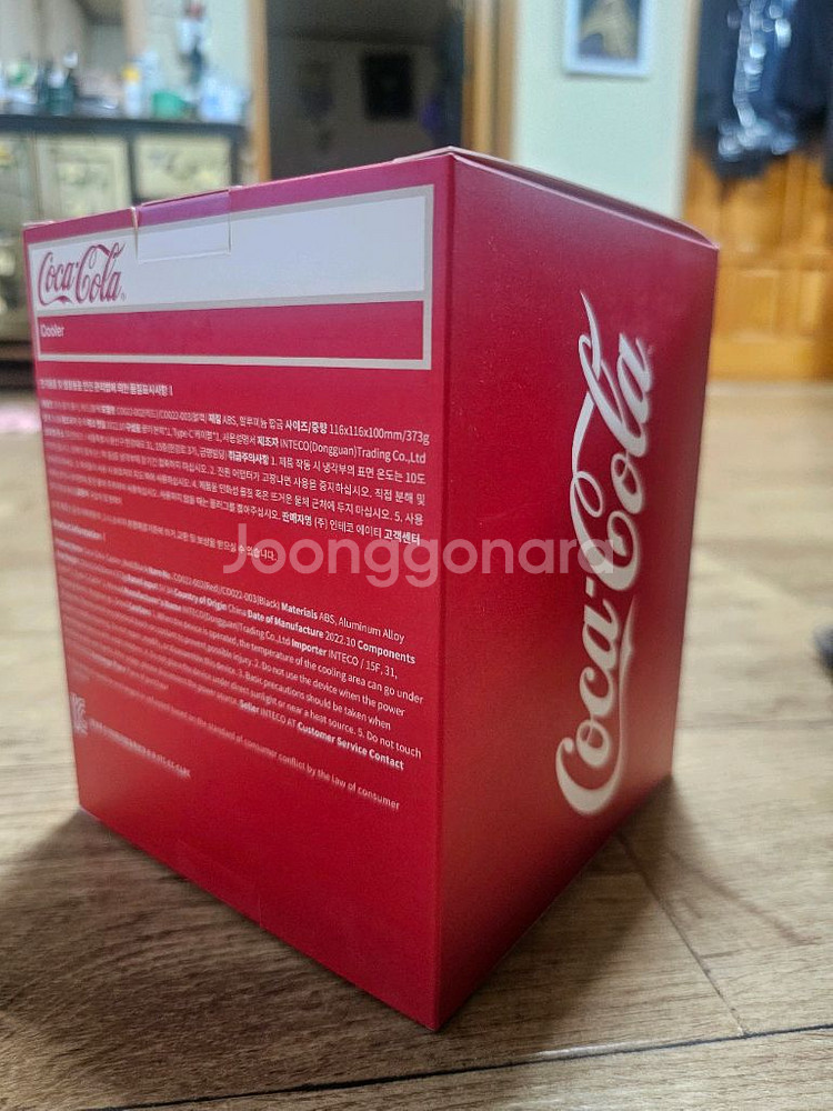 코카콜라 쿨러--1