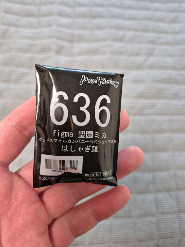 피그마 블루아카 미소노미카 미개봉 [특전] 판매합니다--1