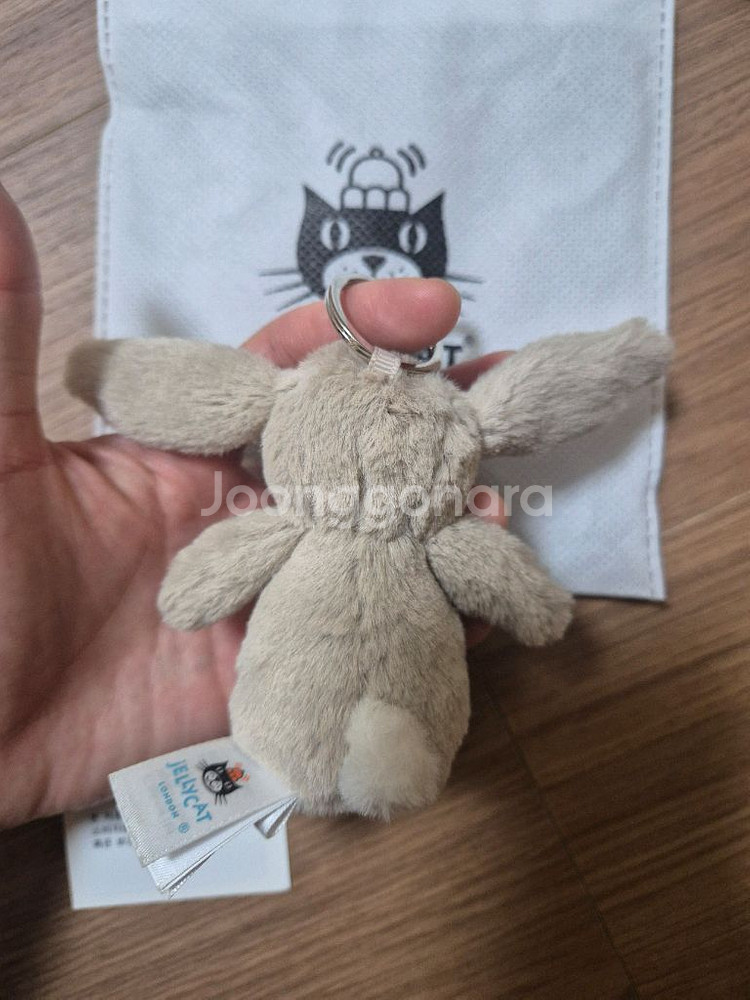 젤리캣 바쉬풀 키링 베이지 백참--1