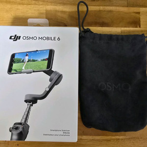 DJI 오즈모 모바일6 짐벌