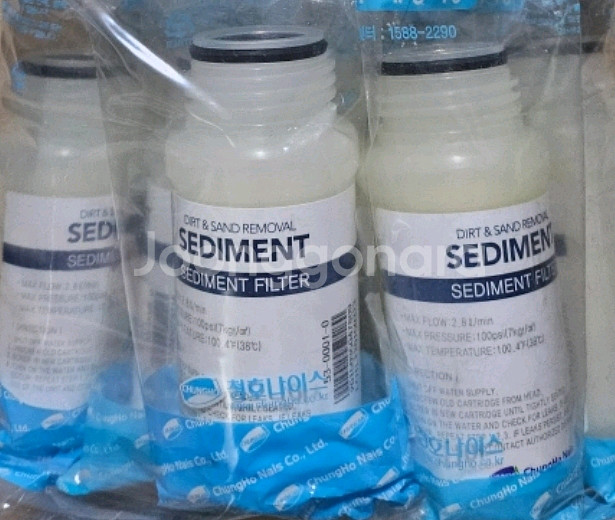 청호나이스 비데 정품필터--0