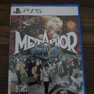 메타포 리판타지오 ps5