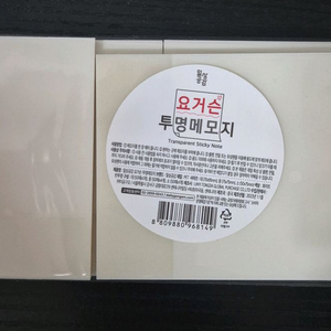 일상공감 투명메모지(6개입) 4개일괄