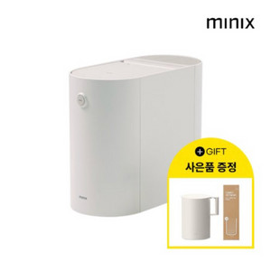 미닉스 더플렌더 PRO 음식물처리기 (사은품) 새상품