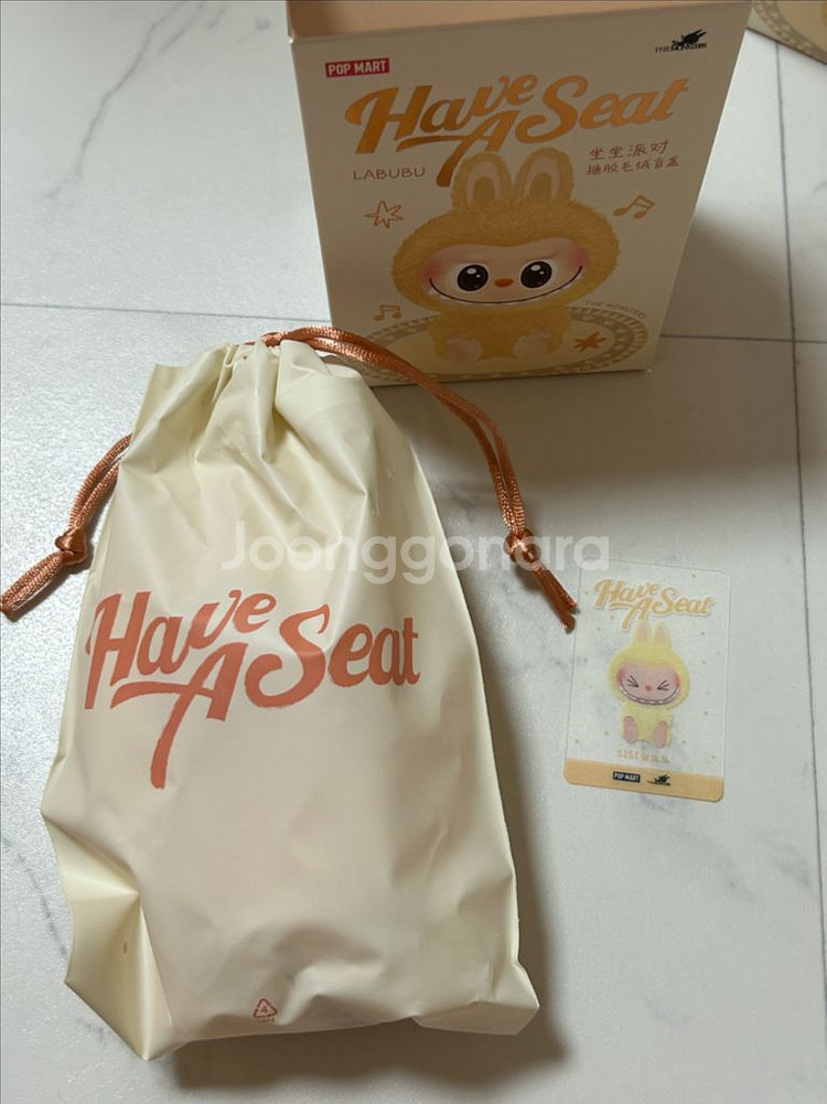 라부부 마카롱 나랑놀자--3