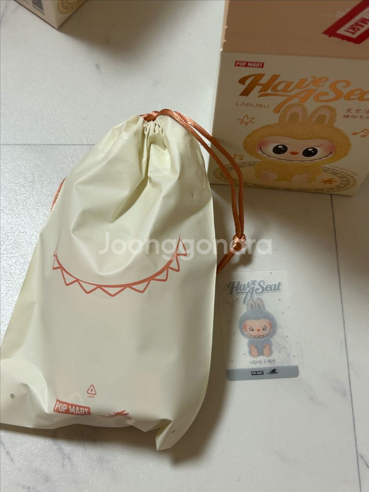 라부부 마카롱 나랑놀자--5