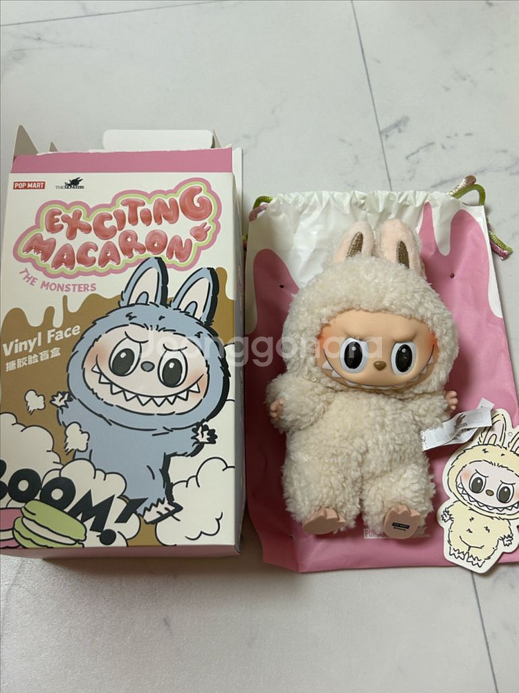 라부부 마카롱 나랑놀자--9