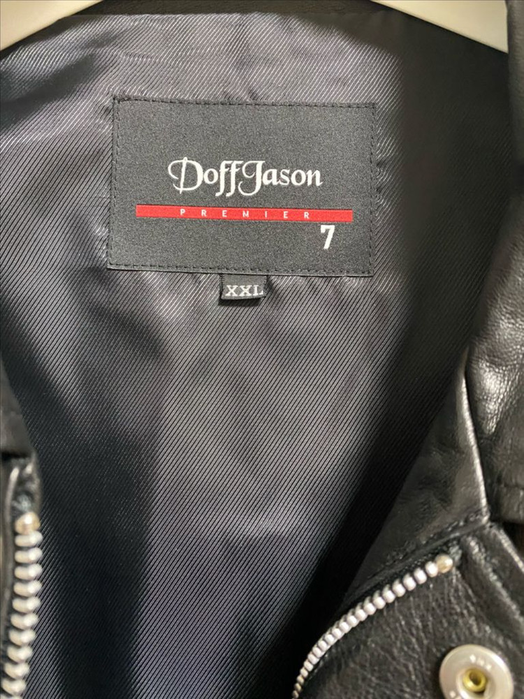 도프제이슨 베지터블 A-2자켓 블랙 2xl 이미지