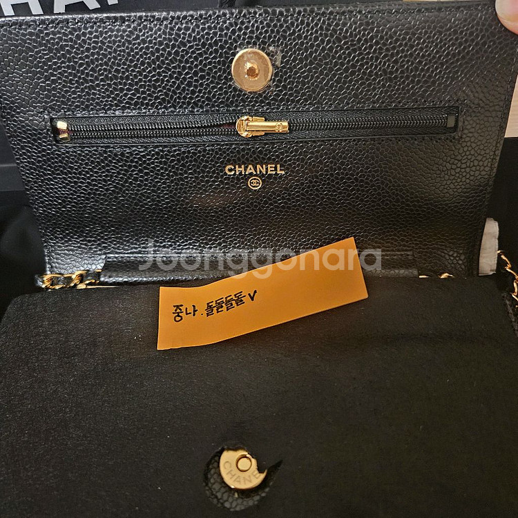 샤넬 woc 캐비어 금장 미사용--4