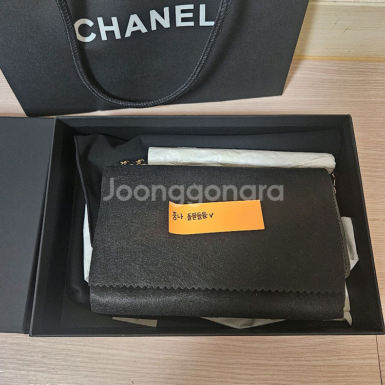 샤넬 woc 캐비어 금장 미사용--1