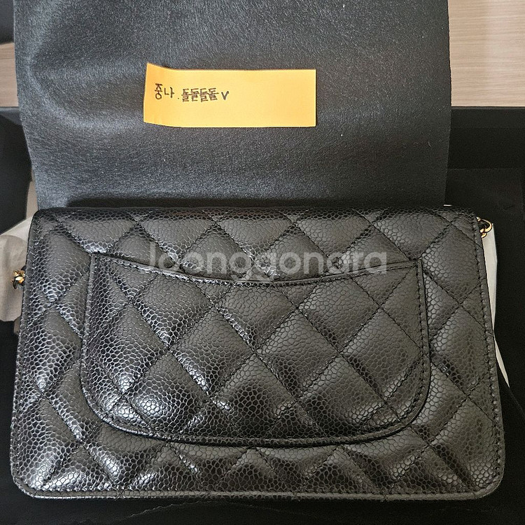 샤넬 woc 캐비어 금장 미사용--7