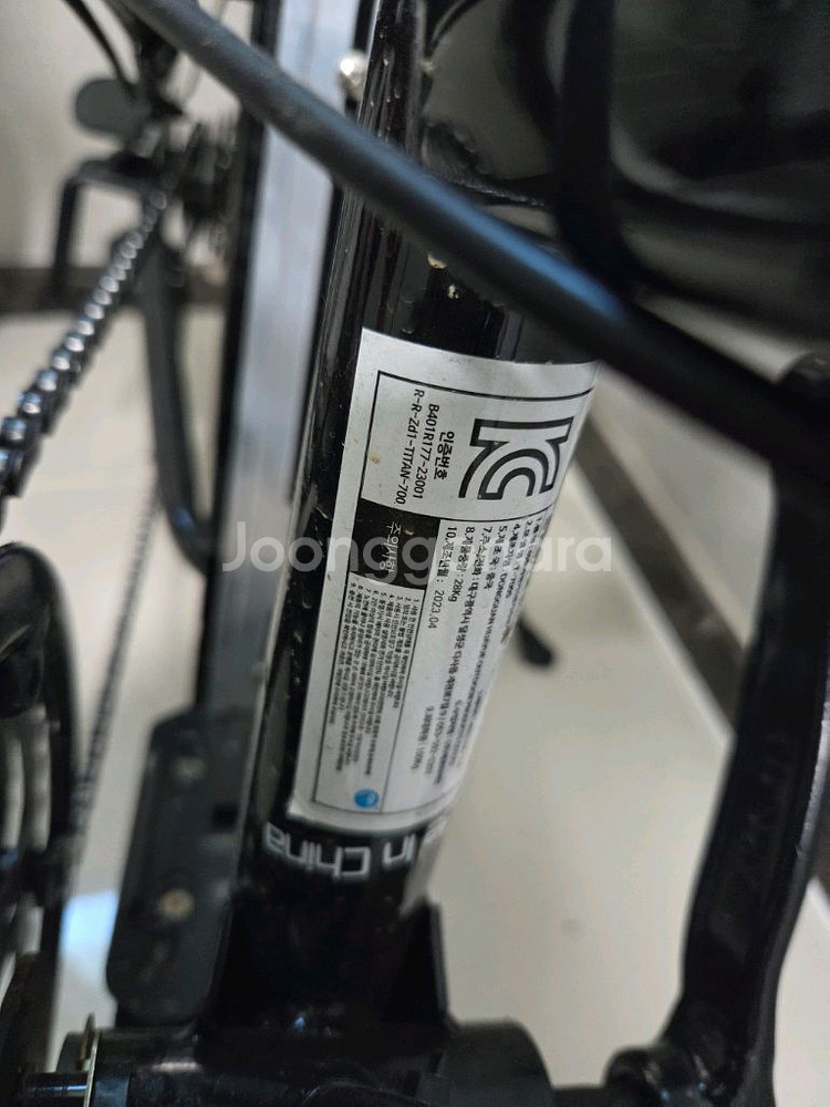 타이탄 700 전기자전거 21ah--2