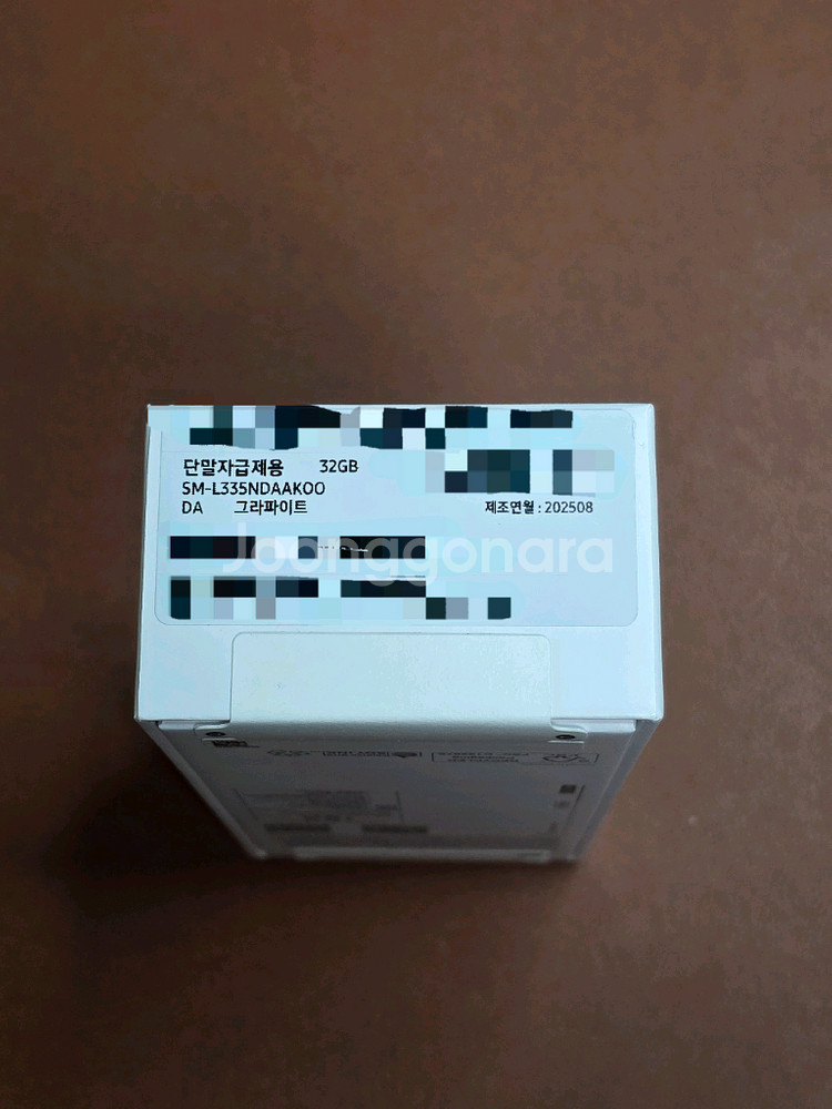 갤럭시 워치8 44mm 그라파이트 자급제 LTE--2
