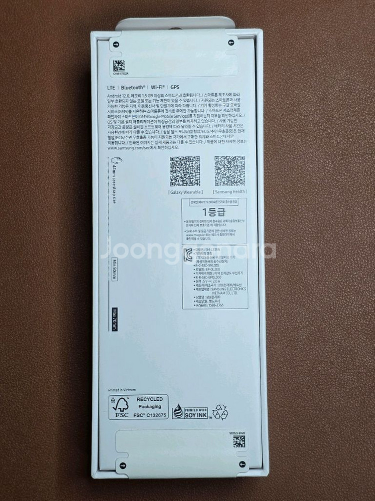 갤럭시 워치8 44mm 그라파이트 자급제 LTE--1