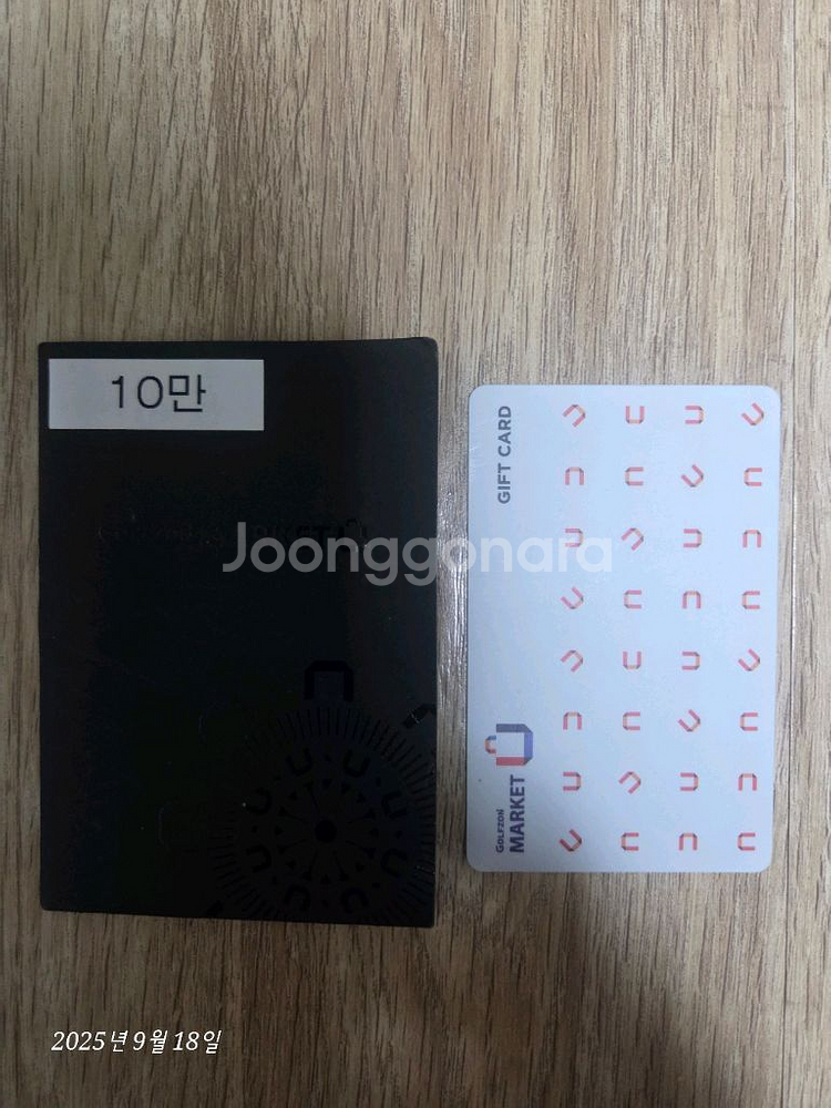 골프존 기프티카드,캘러웨이 디아블로 투어,볼빅 T3골프--2