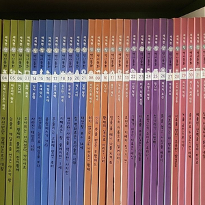 대교소빅스 참역사동화 세계편