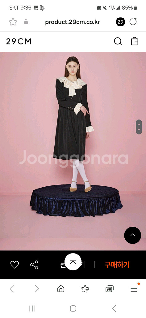 쟈니헤잇재즈 원피스--1