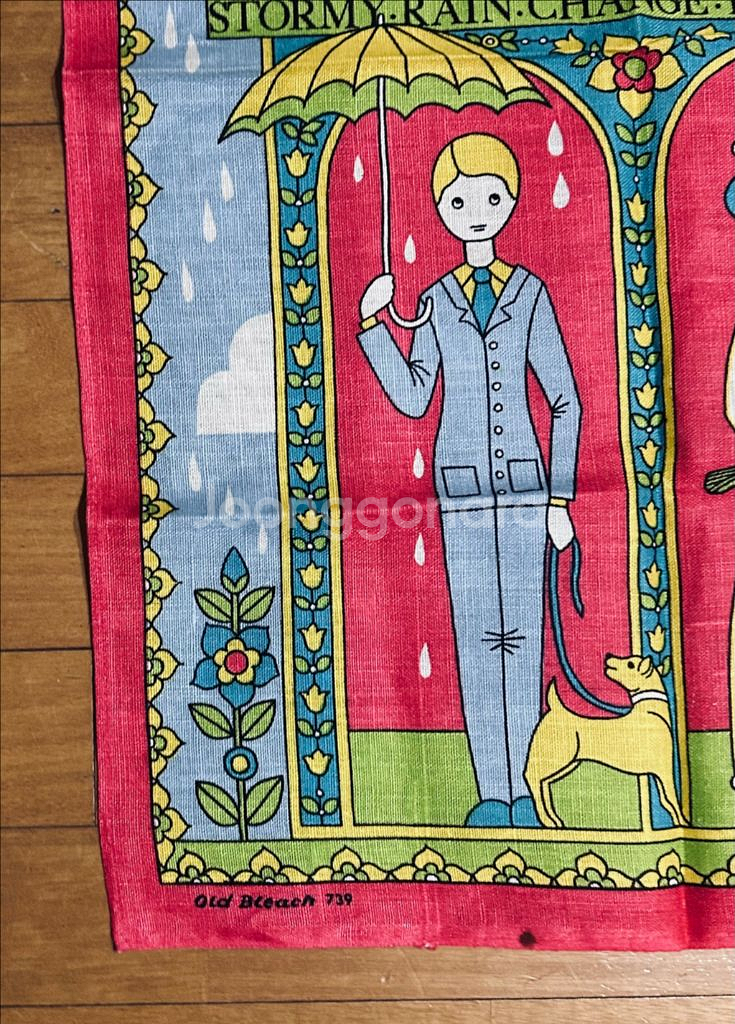빈티지 아일랜드 날씨그림 티타월/ 주방타월--3