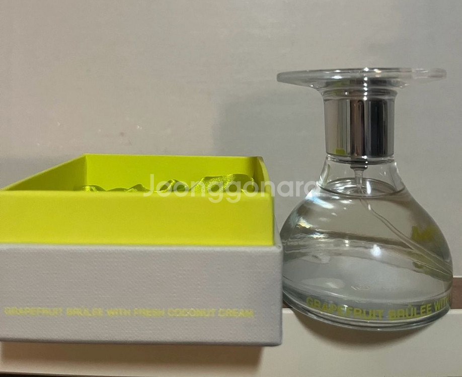 쿠오카 자몽 브륄레 향수 50ml--0