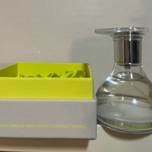 쿠오카 자몽 브륄레 향수 50ml