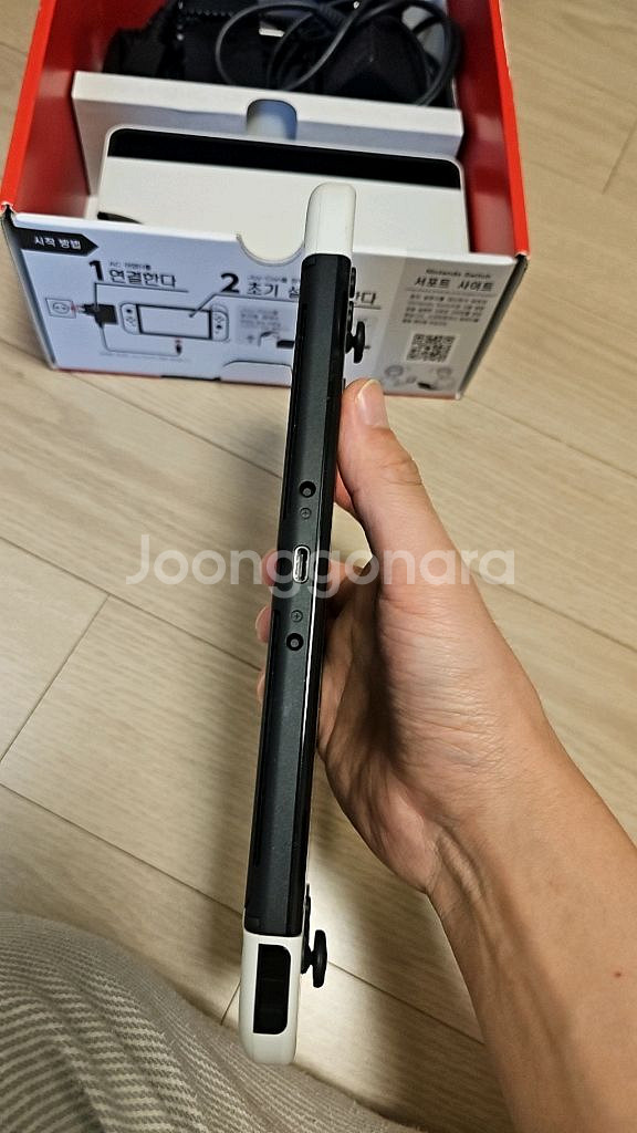 S급 풀구성 닌텐도 스위치 OLED 배터리개선--7