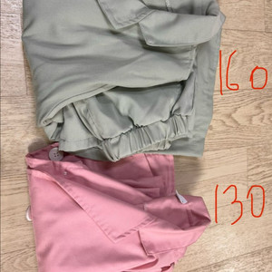 남아정장세트(130/160)사이즈