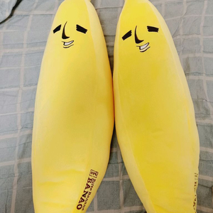 엘리트 바나나 바나오 대형인형 60cm
