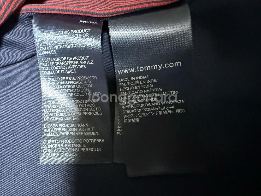 타미힐피거 양가죽 자켓 남성용 95사이즈--6