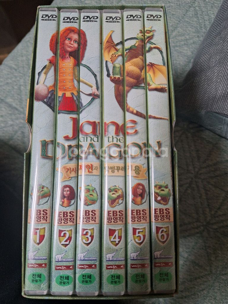 기사제인과 말썽꾸러기 용 dvd 6디스크 정발 한글--0