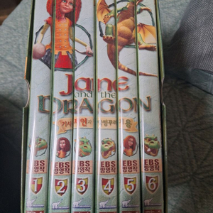 기사제인과 말썽꾸러기 용 dvd 6디스크 정발 한글