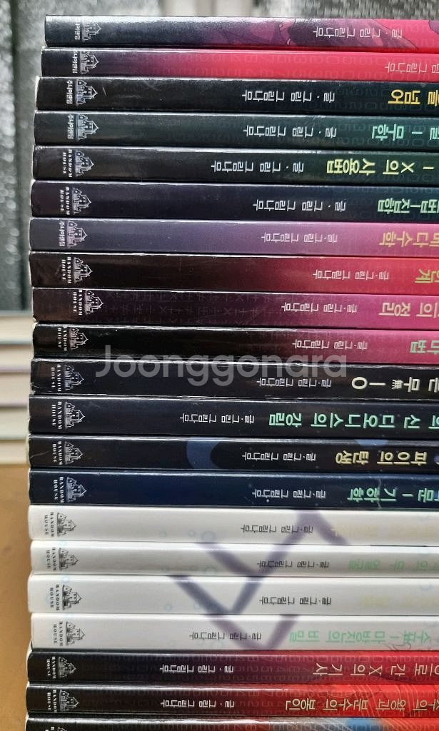 판타지수학대전1~22--2