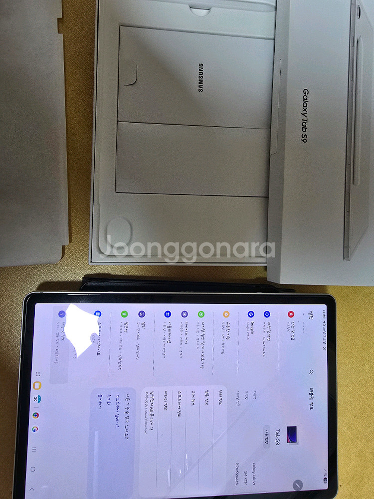 갤럭시탭s9 128gb wifi 팝니다--0