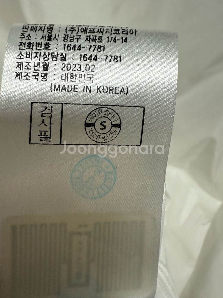 2024신상 피레티 골프 바람막이 자켓--5