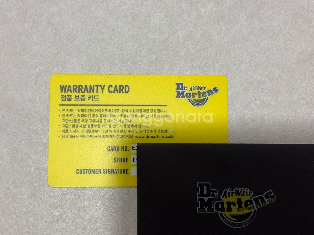 닥터마틴 스웨이드 뮬 아이샴 UK4(230) 풀박스--7
