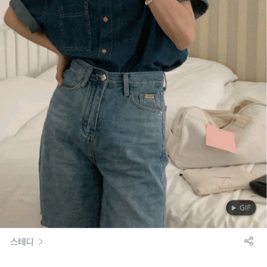 급처)옷 전부 3500원에 팔아요