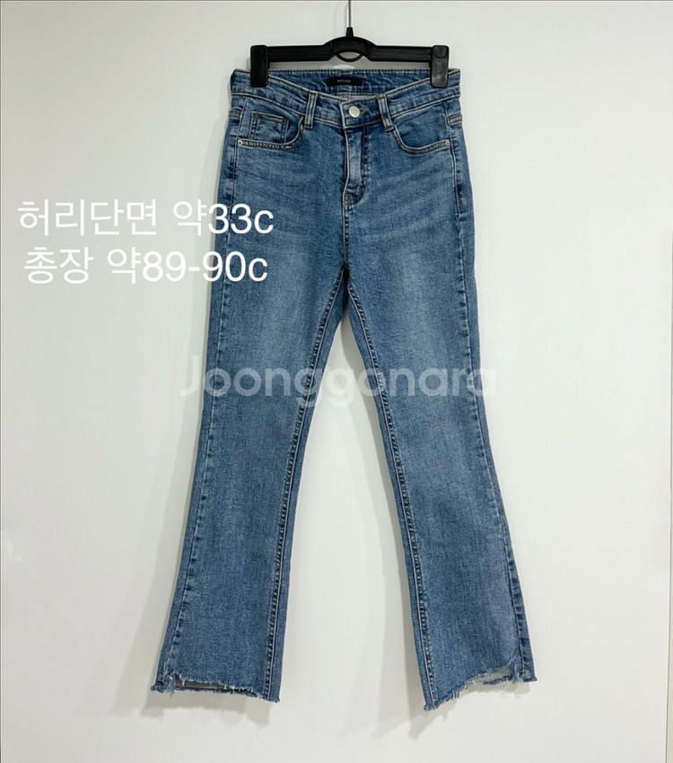 반에이크 세미 부츠컷 청바지 55--0