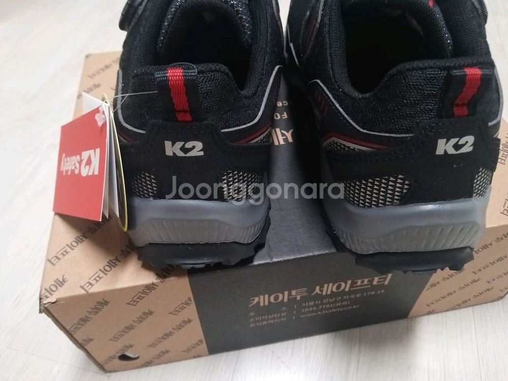 k2-92 안전화 270 메쉬 미끄럼방지 25년새제품--3
