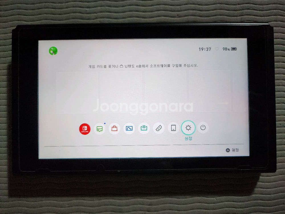 닌텐도 스위치 구형 본체 단품(커펌 가능 기기)--0