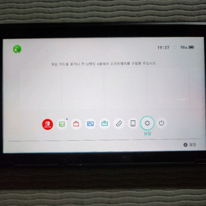 닌텐도 스위치 구형 본체 단품(커펌 가능 기기)