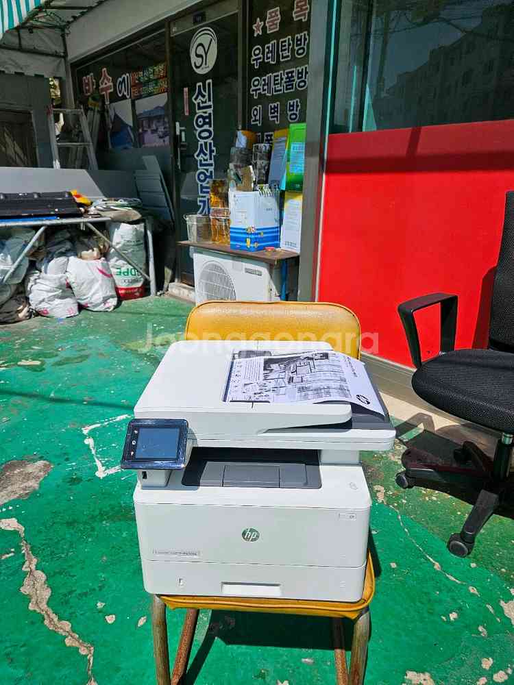 HP 흑백레이져복합기 M426FDW--3