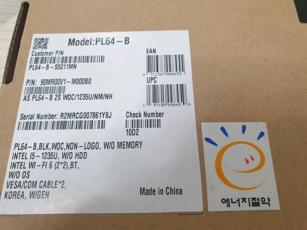 ASUS PL64-B-S5011MN 팬리스 산업용 미니 PC 이미지
