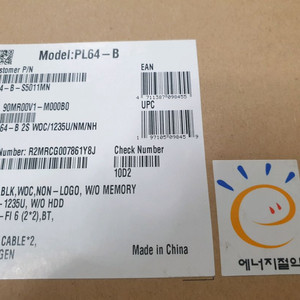 ASUS PL64-B-S5011MN 팬리스 산업용 미니 PC 이미지