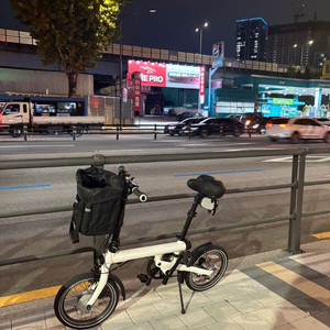 샤오미 치사이클 국내버전 화이트