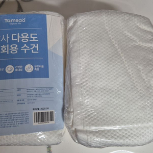 탐사 다용도 일회용 수건 20매