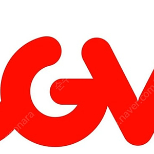 CGV 영화 2매 예매 해드립니다.