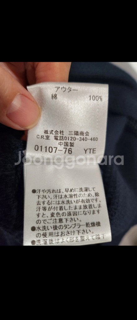 정품. 미사용.BURBERRY 사계절 입기좋은 100%--4