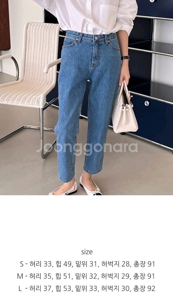 보웬 콘밀 레트로데님 L+ 보웬 울 롱 가디건--4