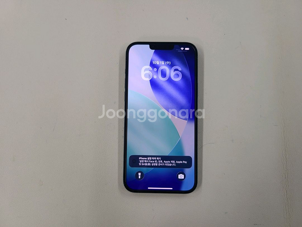 아이폰14플러스 128G 밧데리91프로 기능정상 ^^--1