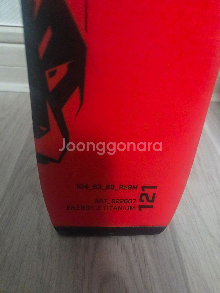 노르디카 주니어 월드컵 스키 121--0