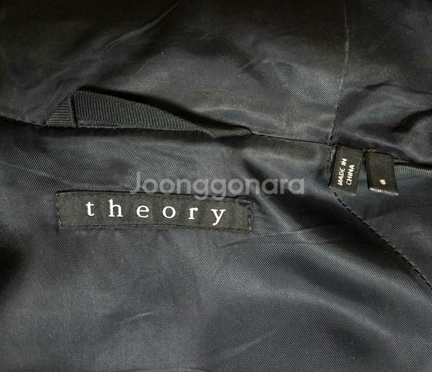 Theory 띠어리 레인 반코트 야상 자켓--6